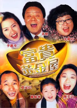 被女同学脱裤子玩jiji