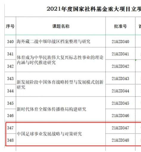 国产高潮合集