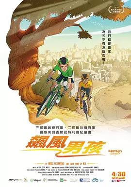打屁股chinese调教sp视频