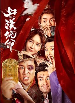 手机在线毛片