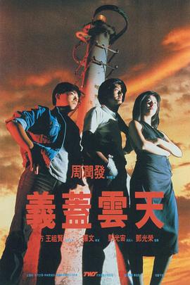 国产在线精品一区二区夜色