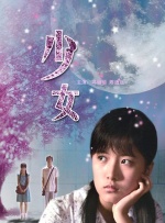 成人午夜黄色