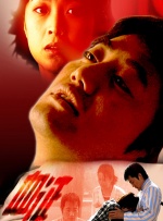 国内精品久久久久久久97牛牛