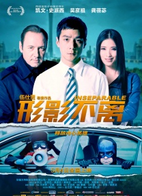 欧美手机在线视频