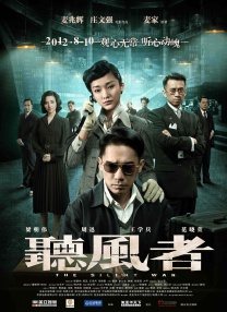 森霍的视频vk