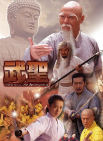一区二区三区视频观看