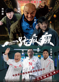 妻子淫乱的性欲