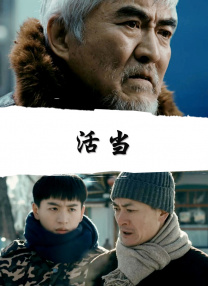 欧美一区二三区