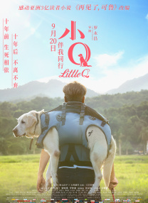 双性触手