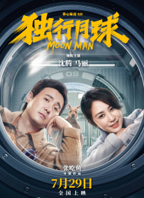 《锕锕锕锕锕锕锕好大污》