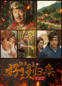 香蕉网伊在线中文慕大全