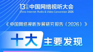 三级小说hnp